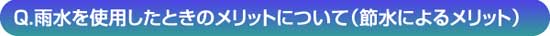 ߐɂ郁bg