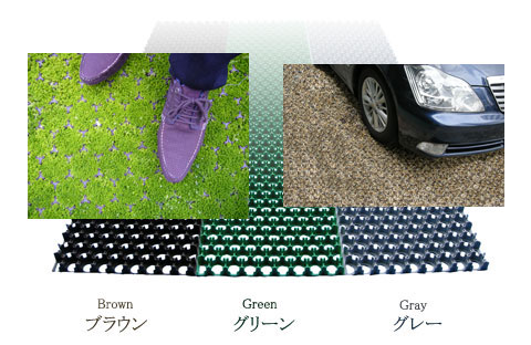 カラーバリエーションは3色