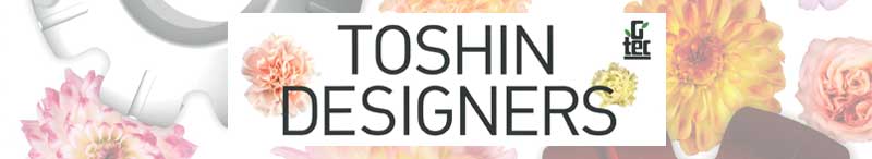 トーシンデザインプランター