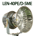 LEN-40PE/D5ME